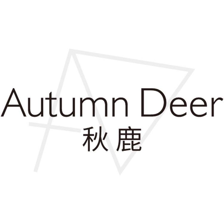 Autumndeer/秋鹿品牌Logo