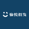 愉悦假发品牌Logo