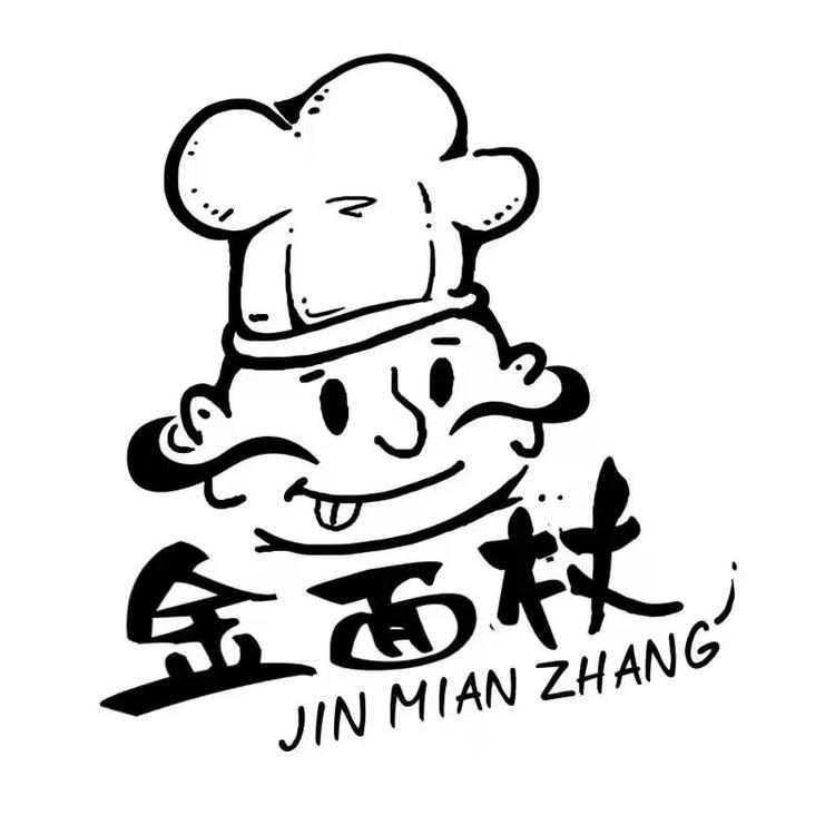 JINMIANZHANG/金面杖品牌Logo