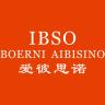 IBSOBOERNIAIBISINO品牌Logo