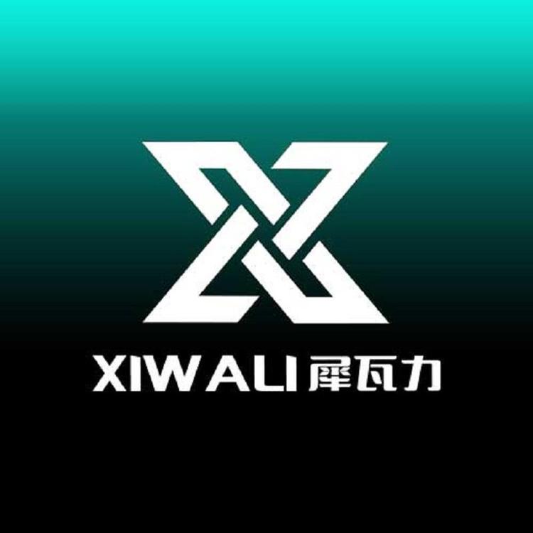 xiwali/犀瓦力品牌Logo