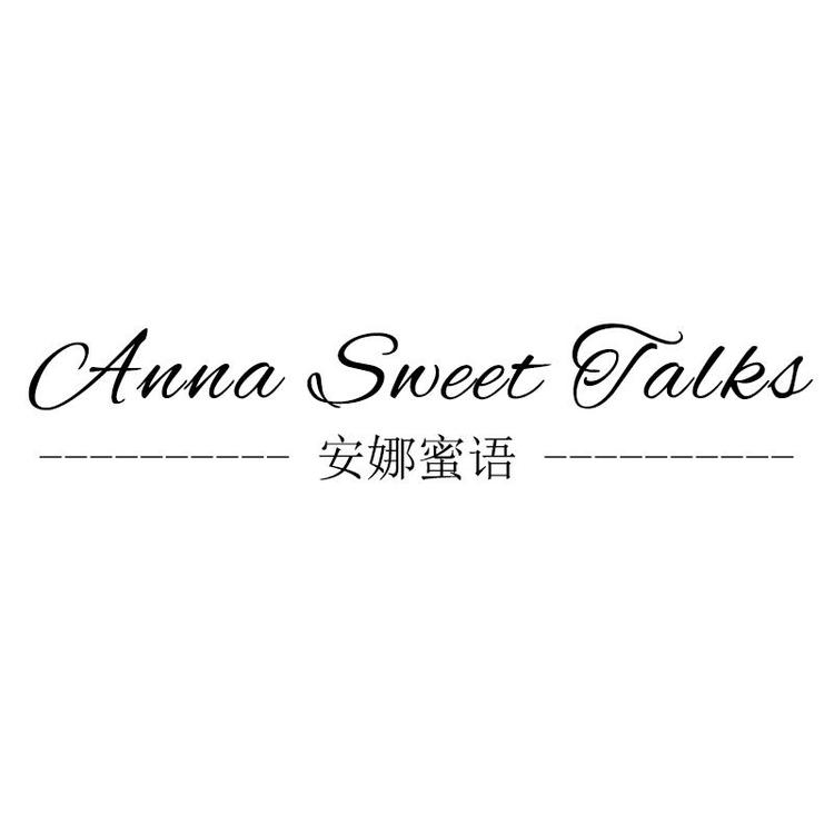 安娜蜜语品牌Logo