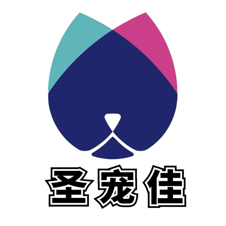 圣宠佳品牌Logo