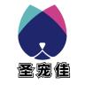 圣宠佳品牌Logo