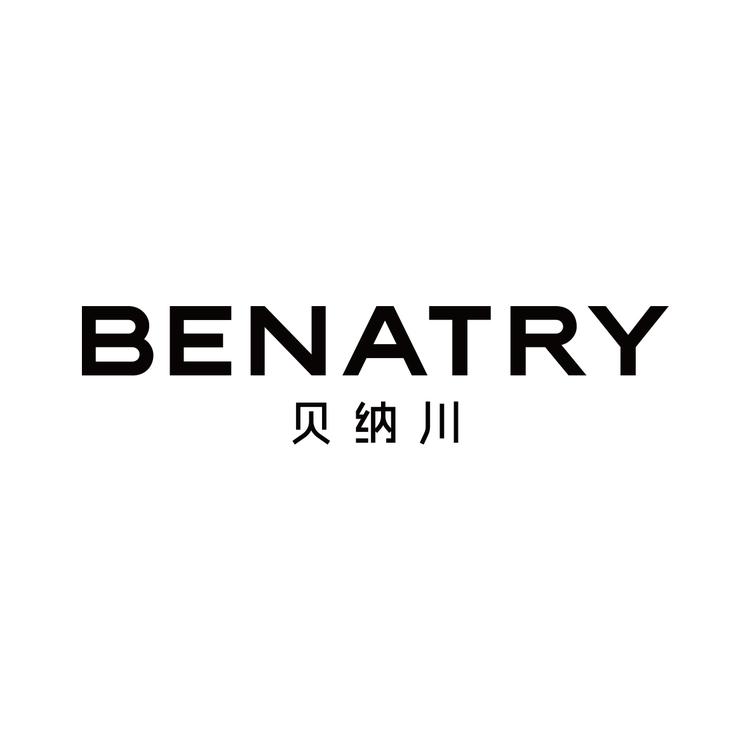 BENATRY/贝纳川品牌Logo
