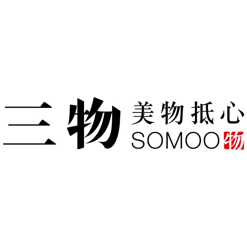 三物品牌Logo