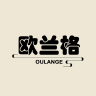 OULANGE/欧兰格品牌Logo