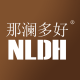 那澜多好品牌logo