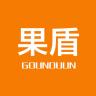 果盾品牌Logo