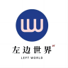 左边世界品牌Logo