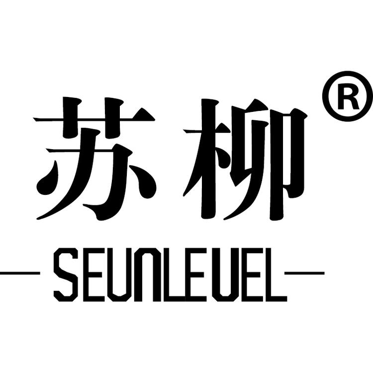 苏柳品牌Logo
