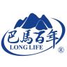 LONGLIFE/巴馬百年品牌Logo