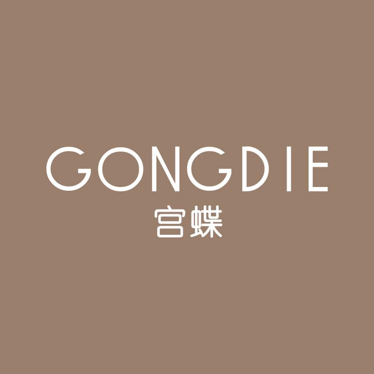 宫蝶(Gongdie)品牌Logo