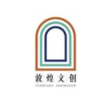 敦煌风尚品牌logo
