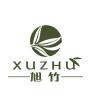 旭竹品牌Logo