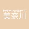 MY NIGHT  美奈川品牌Logo