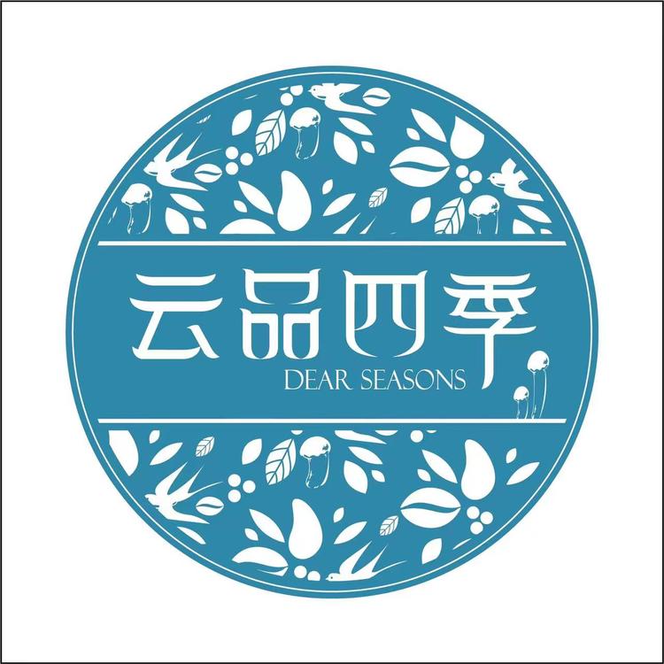云品四季品牌Logo