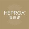 HEPROA/海璞诺品牌Logo