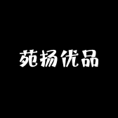 苑扬品牌Logo