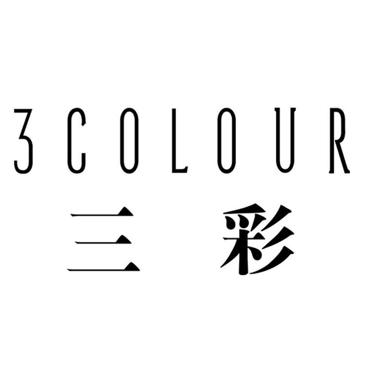 3colour/三彩品牌Logo