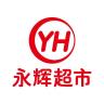 永辉超市品牌Logo