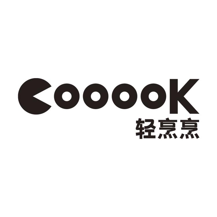 COOOOK/轻烹烹品牌Logo