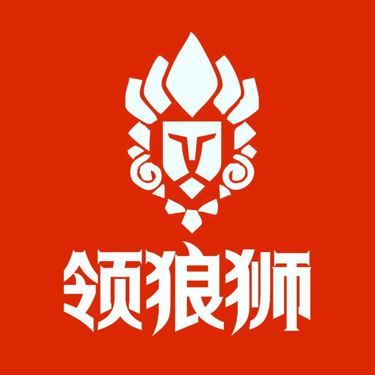 INLIONS/领狼狮品牌Logo