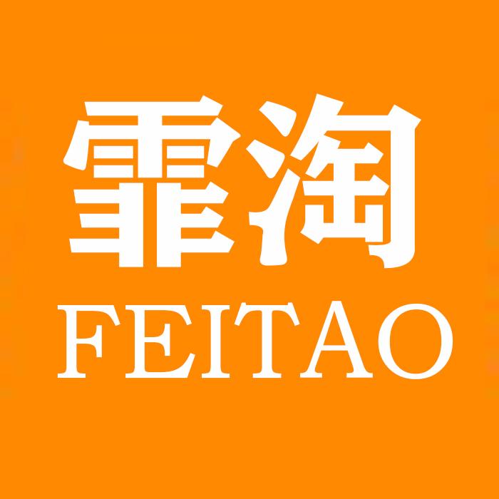 霏淘品牌Logo