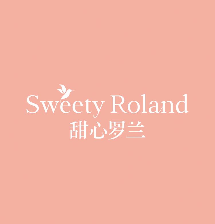 SweetyRoland/甜心罗兰品牌Logo