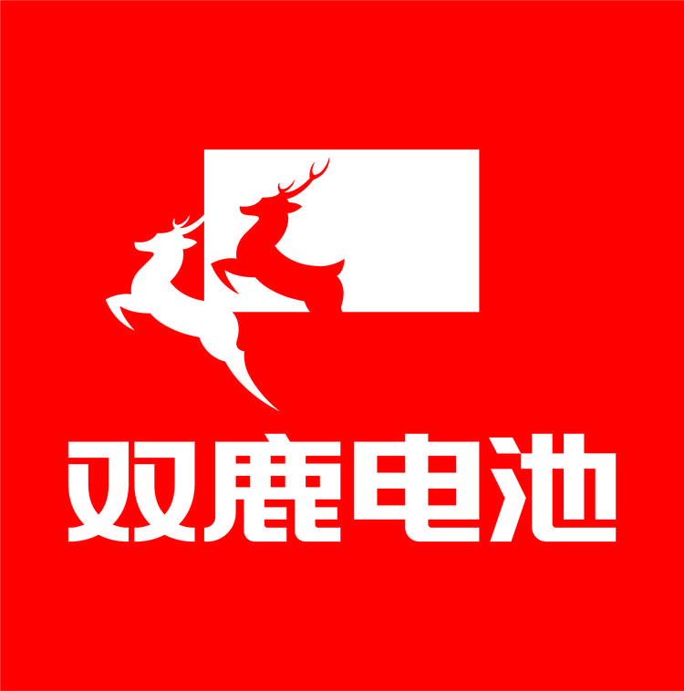 双鹿电池品牌Logo