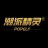 潮派精灵品牌Logo