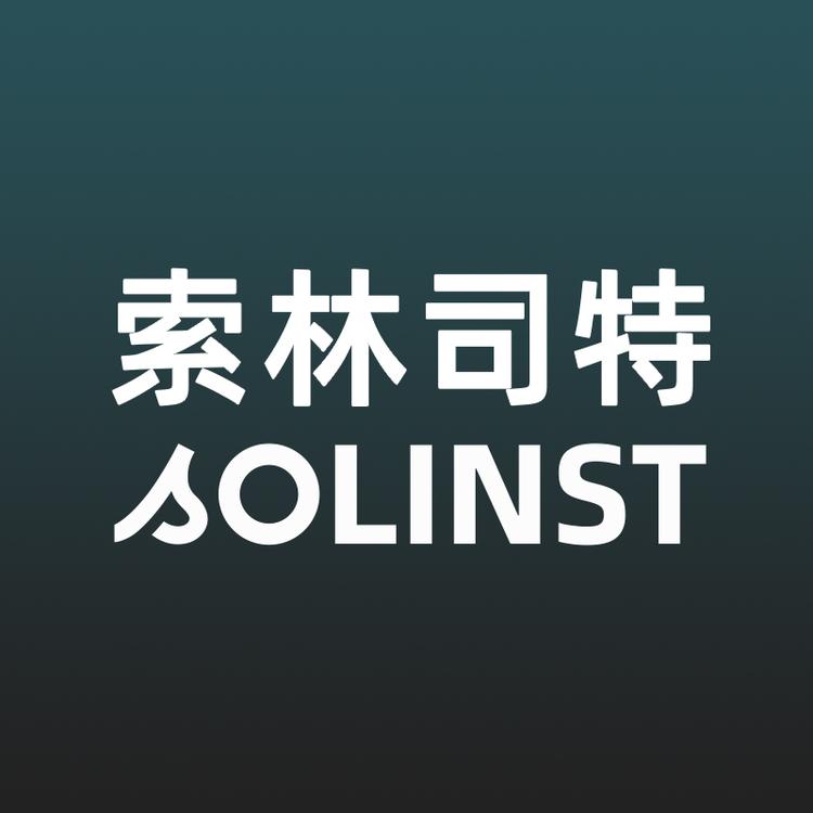 索林司特品牌Logo