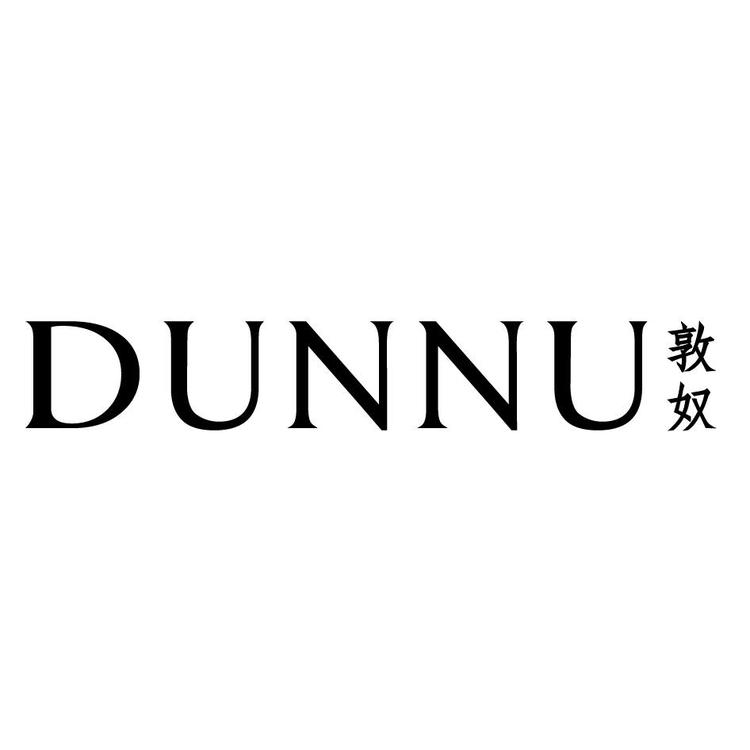 DUNNU/敦奴品牌Logo