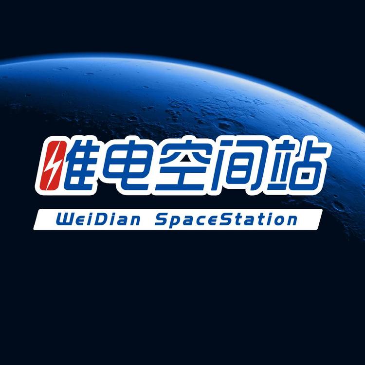 杭科唯电品牌Logo