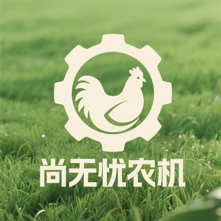 尚无忧品牌Logo