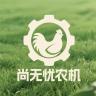 尚无忧品牌Logo