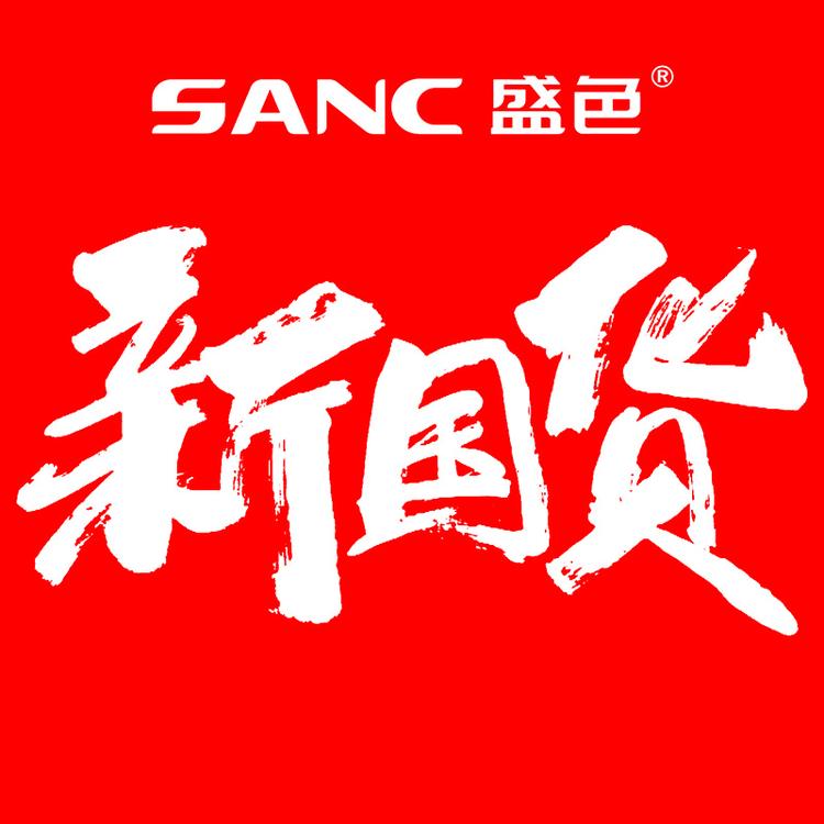 SANC/盛色品牌Logo