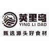 英里岛品牌Logo