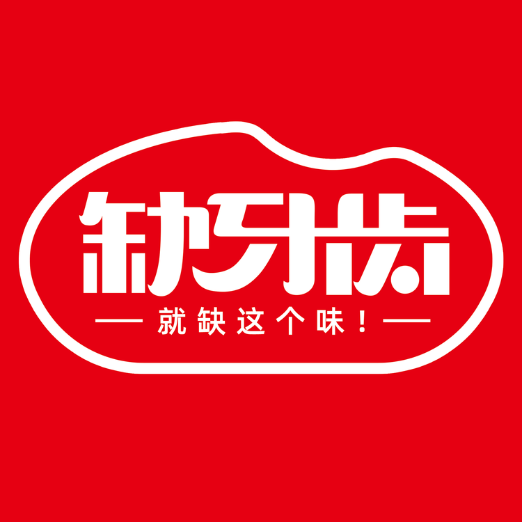 缺牙齿品牌Logo