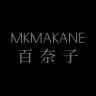 BAINAIZI/百奈子品牌Logo
