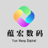 蕴宏品牌Logo