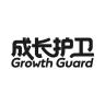 成长护卫品牌Logo