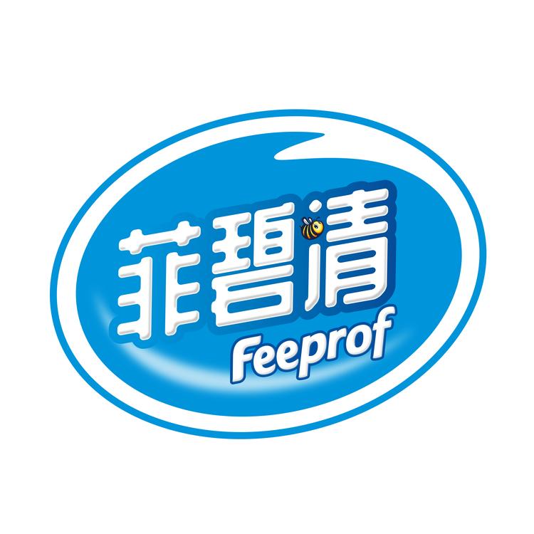 菲碧清品牌Logo