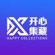 开心集藏品牌logo
