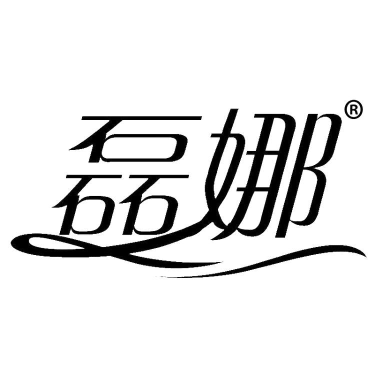 磊娜品牌Logo