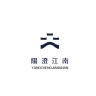 阳澄江南品牌Logo