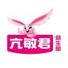 亢敏君品牌Logo