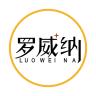 罗威纳品牌Logo