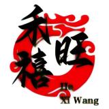 禾禧旺品牌logo