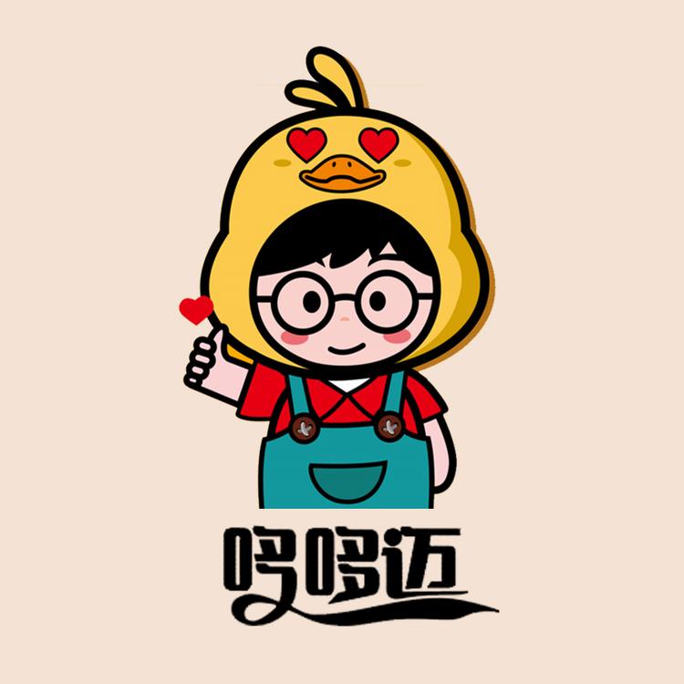 哆哆迈品牌Logo
